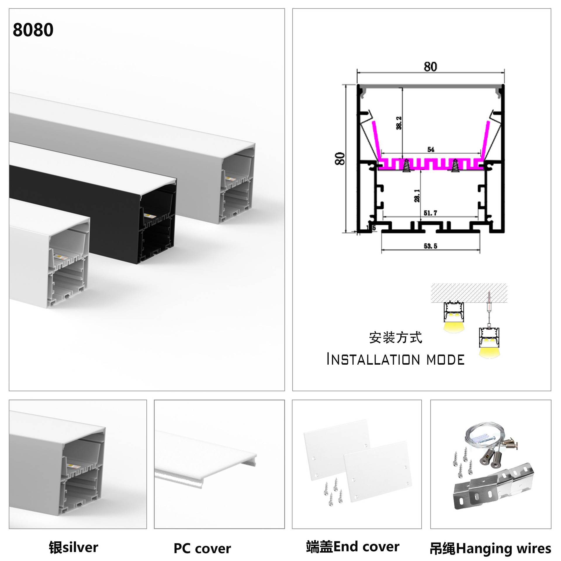 厂家直销65X75嵌入式led线条灯铝型材套件内槽可抽出无限延长维修