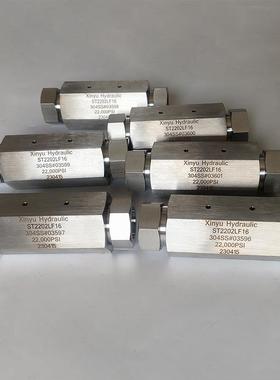 高压三通接ST22头03LF16不锈直钢882超头通四通接厂家非标设计