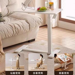 移动书升降床边桌卧室家用书可学桌生写字电脑桌571站立式 工作台