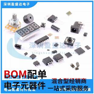 校正电容 100V 474J 470NF 0.47UF 较正电容 5mm 474J 100 X电容