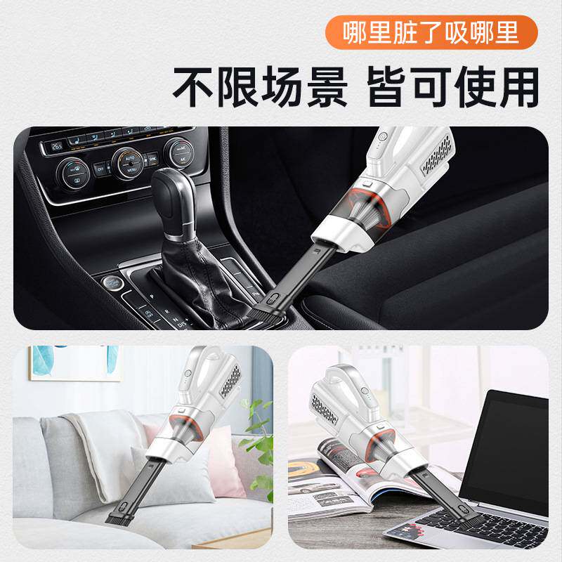 暴风吸力无线车载多功能吸尘器大功率充电便携手持家用车用吸尘器