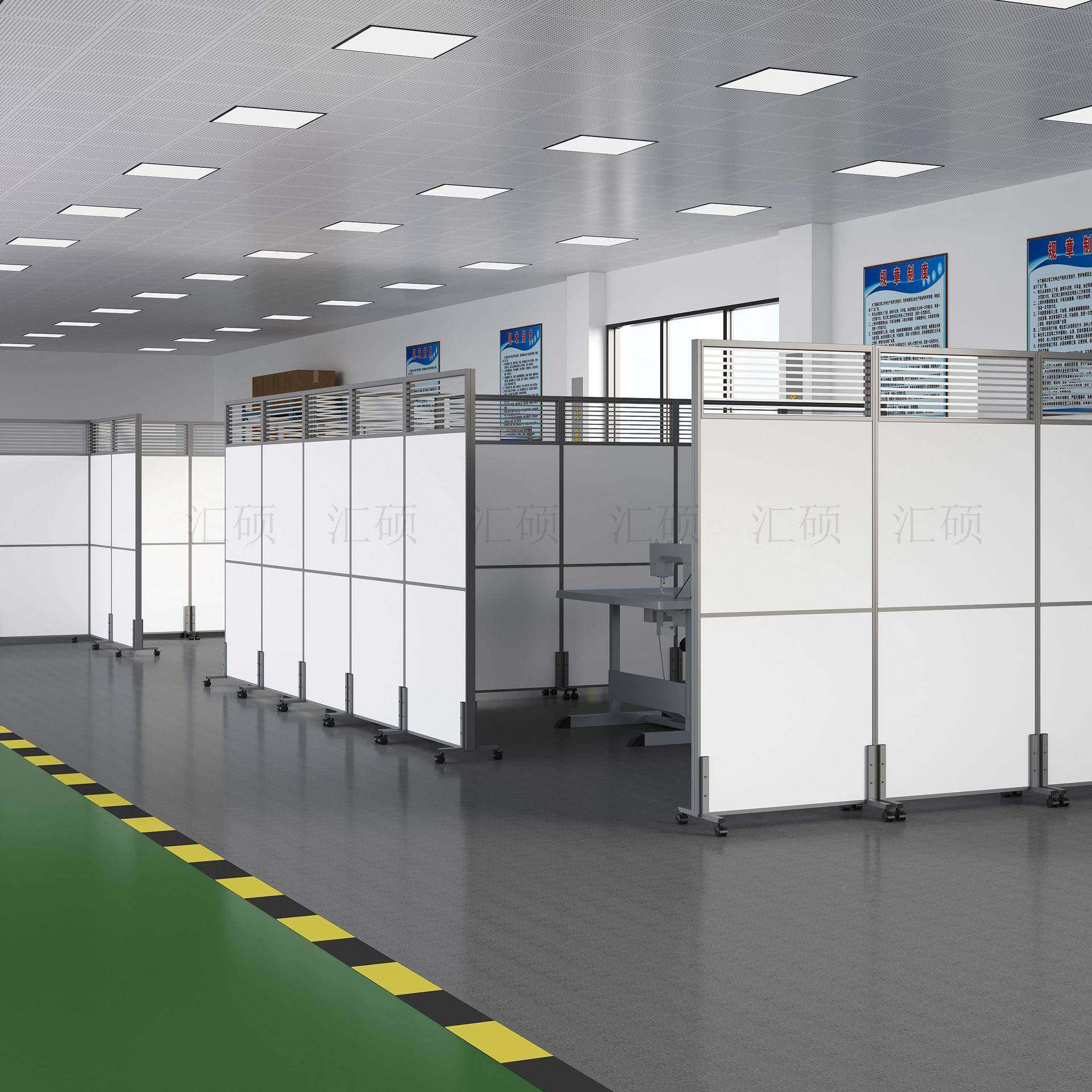 工HS061000厂直供办室移动隔断车间板活动屏风隔断隔公带轮墙仓库,基础建材,屏风,淘宝优惠券,粉丝福利购,淘宝优惠卷