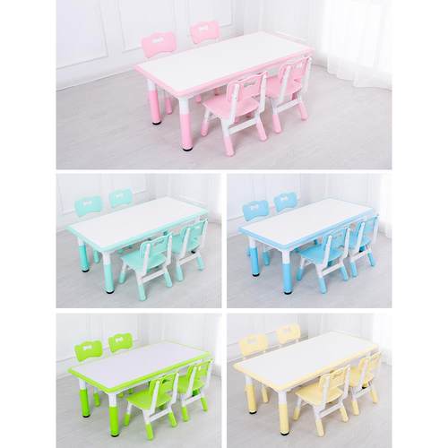 幼儿宝园桌椅儿童可升降长习方形课桌桌套装家用宝玩具学写字椅