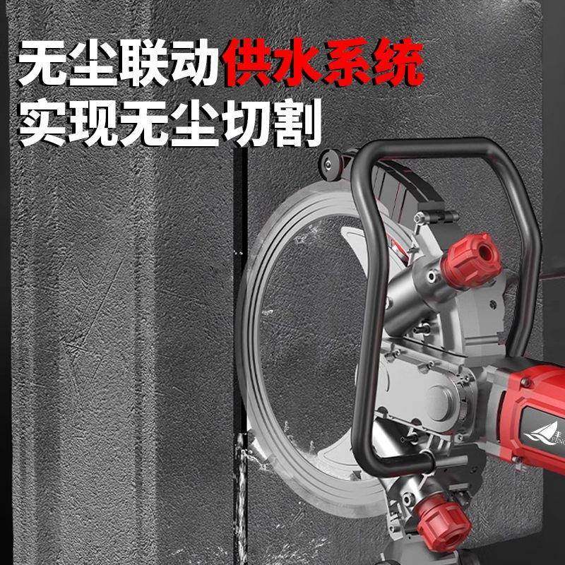 丰力达高频环凝锯墙体钢筋混水泥砖墙面地大功率OBR面多功能切墙,纺织面料/辅料/配套,纺织机械配件,淘宝优惠券,粉丝福利购,淘宝优惠卷