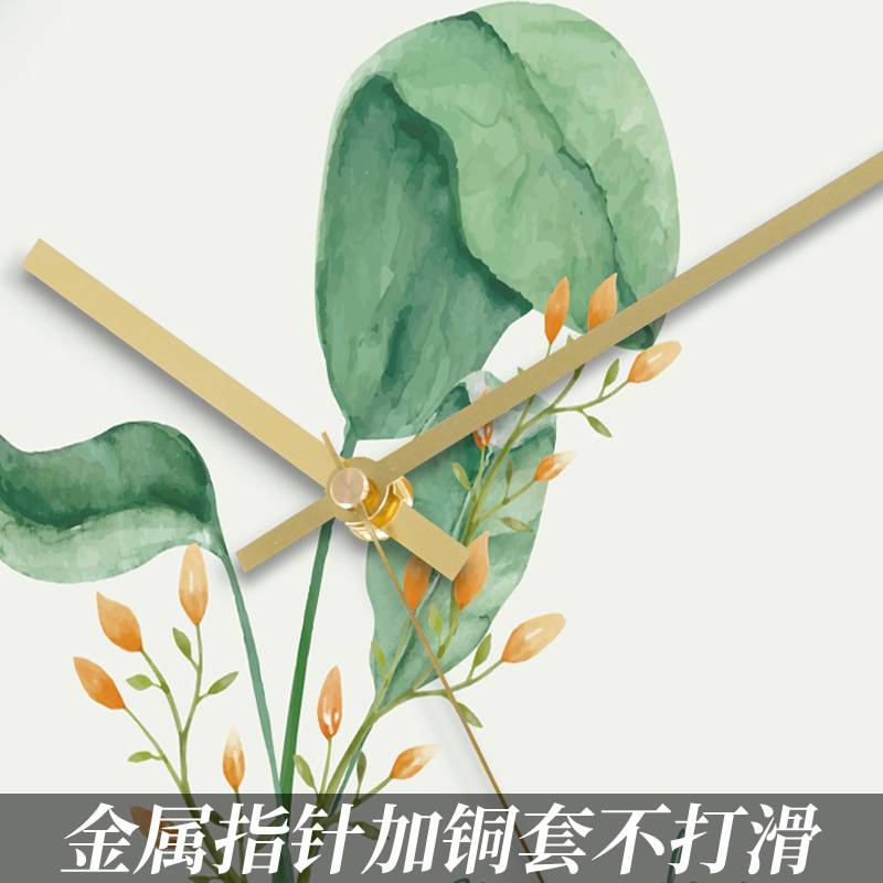 TQJ清新创意挂钟客厅家用时尚时钟挂墙简约电波卧室静音石英钟表