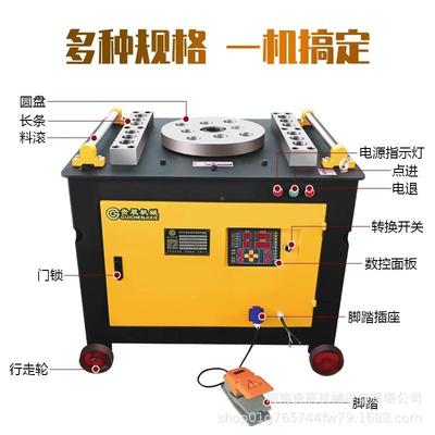加全重型自PJK动数控弯曲机圆钢螺纹钢弯筋机筋弯小型钢筋机弯曲