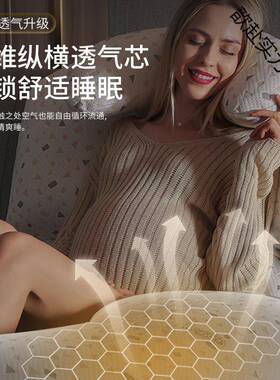 孕妇枕枕头护腰睡枕侧卧枕侧孕孕托腹U型多功能期抱ITB靠枕