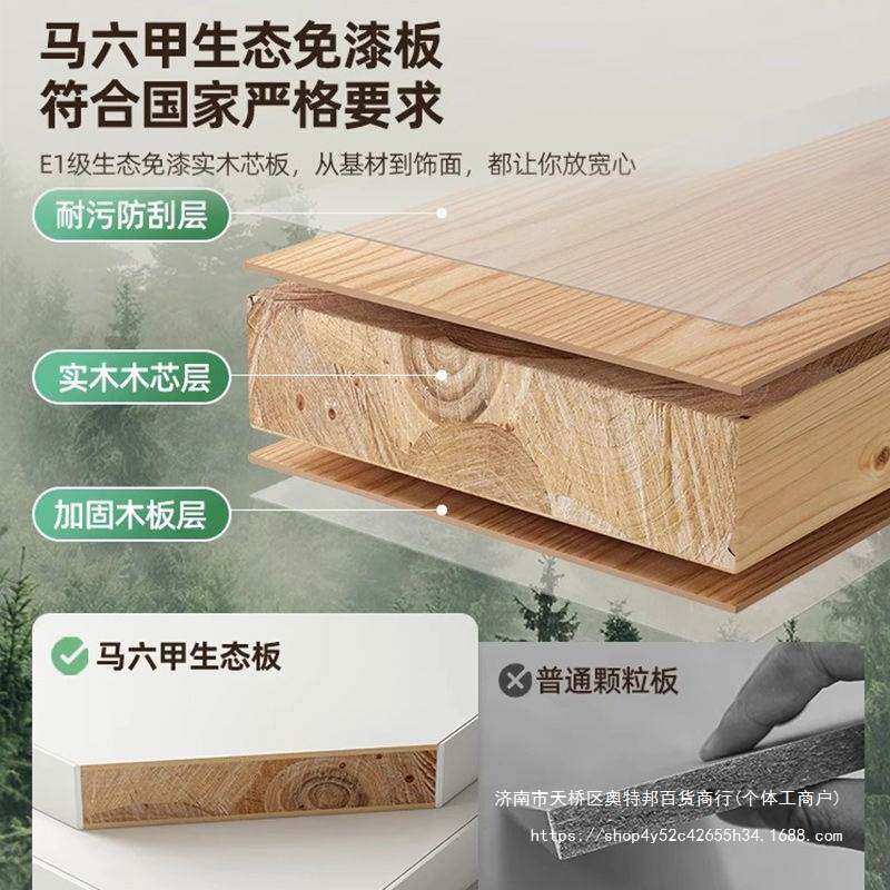 实木办公桌简约办公室台式桌工作台职员电脑桌带抽屉财务老板桌