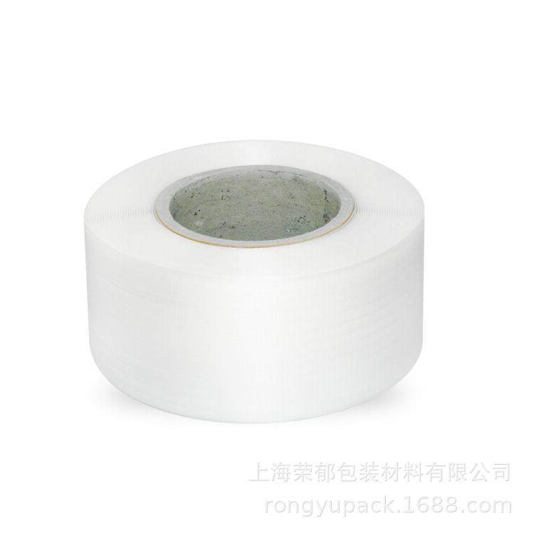 打包带pp打包带pp用PP机捆扎带pp12打包带透明透明捆扎带,包装,打包带,淘宝优惠券,粉丝福利购,淘宝优惠卷