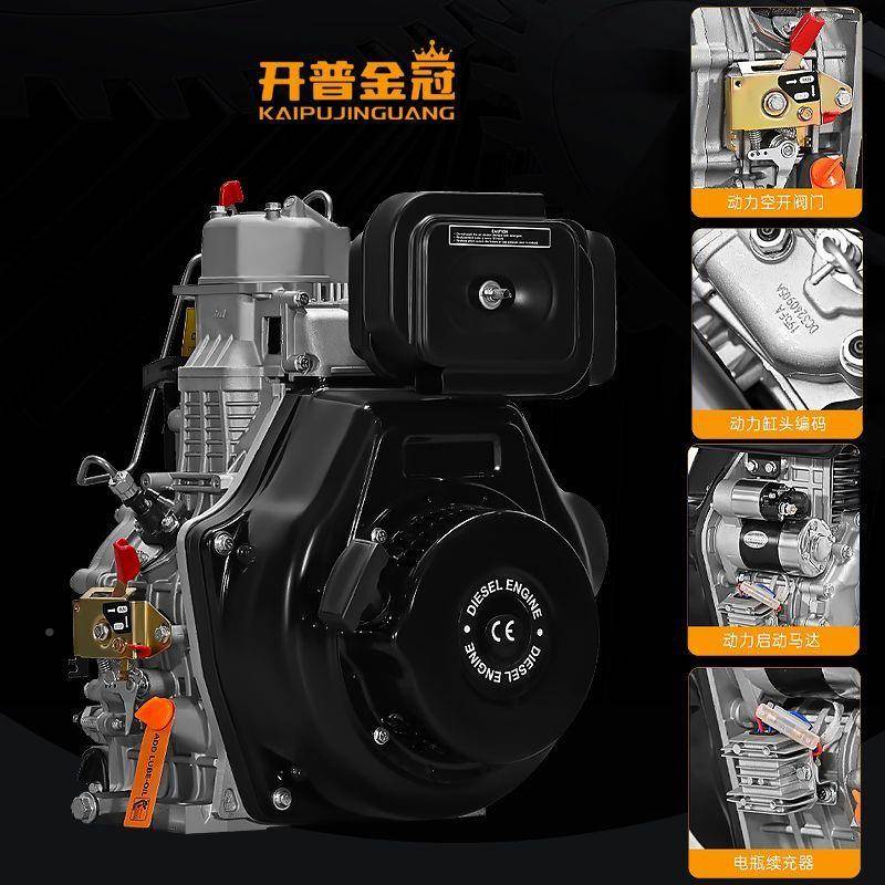 柴油发电机0组小型家用5/6//310/812/15千瓦双3.5千瓦-缸2KW单三