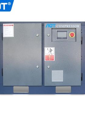 迷T你空压机O110-150P蚌A压缩AOT110-1机有限公司空埠气压机螺杆