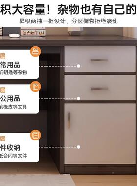 式电脑桌子带台抽屉家用书桌卧学生学GOU习桌出租屋公简易室长条
