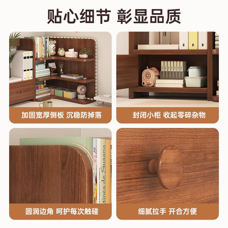 桌面书拐角置架架办公桌上储物架家TKC用书桌转角物储物桌柜简易
