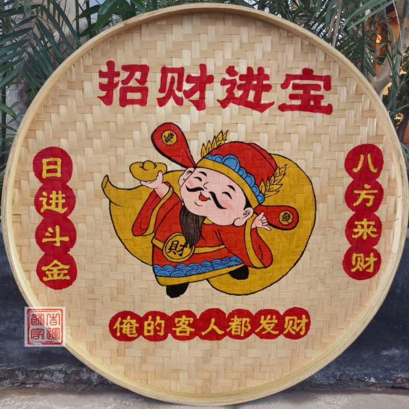 竹编手绘簸箕画装饰品餐厅挂饰米筛墙饰田园农村墙壁挂农挂画绿色