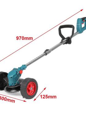 境锄电动割草机锂电除草WML机多功能小型家跨手持锂电用打草机充