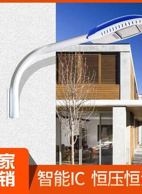 LED灯新村墙壁灯路2HQT户外防水20V电线杆抱农箍灯1米挑臂防水节