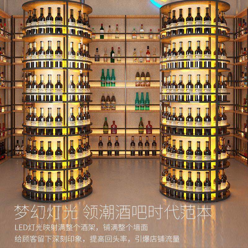 铁艺红酒架展示架酒吧餐厅置物架发光酒架子隔断酒柜葡萄啤酒酒柱