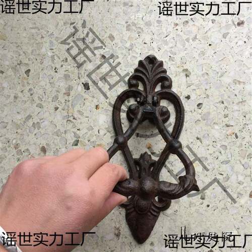 欧复古怀旧门敲门式扣做旧铸铁铁艺装大门别墅家居庭饰院bYs66rWm