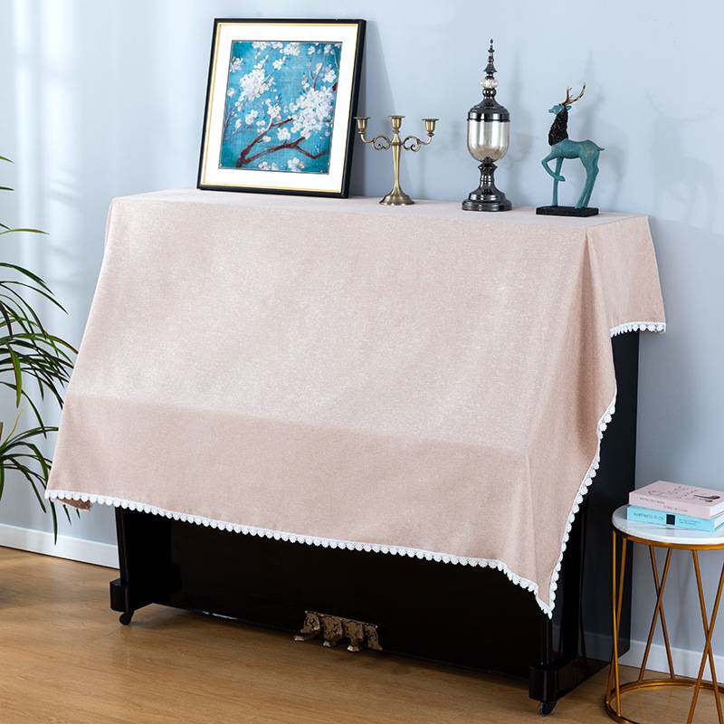 钢琴盖巾新款防尘罩电钢琴防尘巾新款简约可机洗易打理