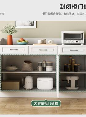 餐边柜现代简约储物靠柜客厅墙置物OFB柜子酒边柜家用简易房厨橱