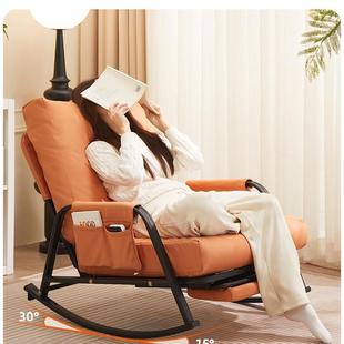摇摇椅躺椅懒阳台客厅休871闲人单人沙椅发可坐可躺午休椅家用沙