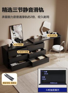 KS04妆-B台黑色梳妆台斗RBQ柜约一体现代简实木化妆桌卧室X新款轻