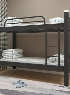 上下铺寓双层铁架床学校学宿生SCC-0010公高低床员工舍上下铺钢制