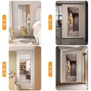 亚克力镜子贴TBD墙自粘柜全身镜落镜家用壁软挂式穿衣镜衣地大化
