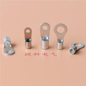RNB3.5 10形铜 4圆形裸端头RNB3. 5环4冷压接线端子3.5线