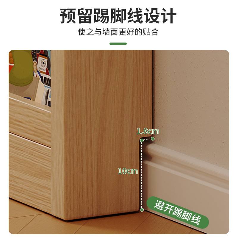 书架家用展示壁挂装饰儿童绘本简易多层收纳置物门后缝隙实木架子