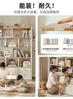 实木收纳柜客储柜厅纳靠墙展示柜G752AG5家用落地物多层置物架书