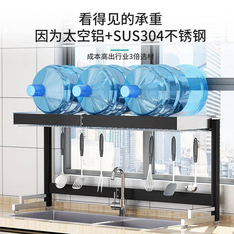 大尺可盘伸缩厨池房水寸槽置物架加长放碗架碗沥水架水M009大尺碗