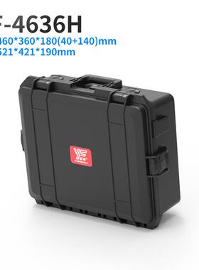 YF46/466H仪器设备箱可安面板TZQ塑料具6箱精密安全防工护手提装