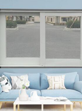 窗户防蚊磁纱窗纱网BTF-CXSC性形自粘隐强磁铁窗纱门帘家用沙窗贴