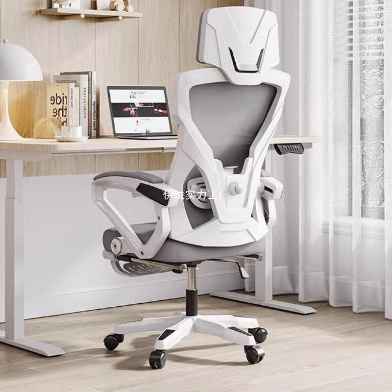 人体工学椅护腰电子脑椅家用久坐躺可办公SBL座椅透气电竞室椅子