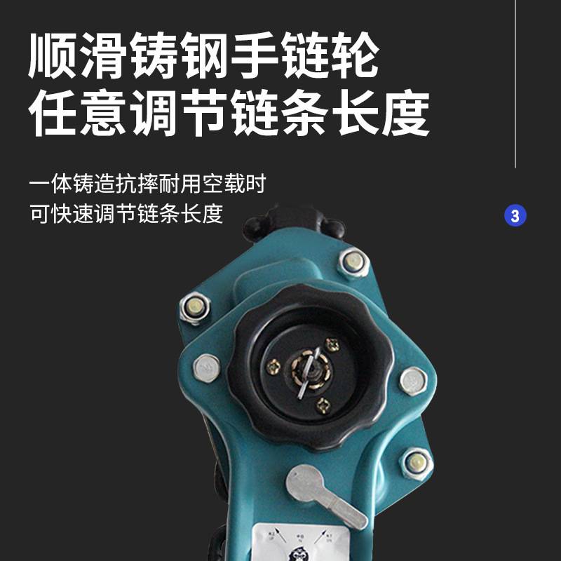 跨境 手动紧线器0.75T1T3吨便携式吊机手摇牵引链条式手扳葫芦