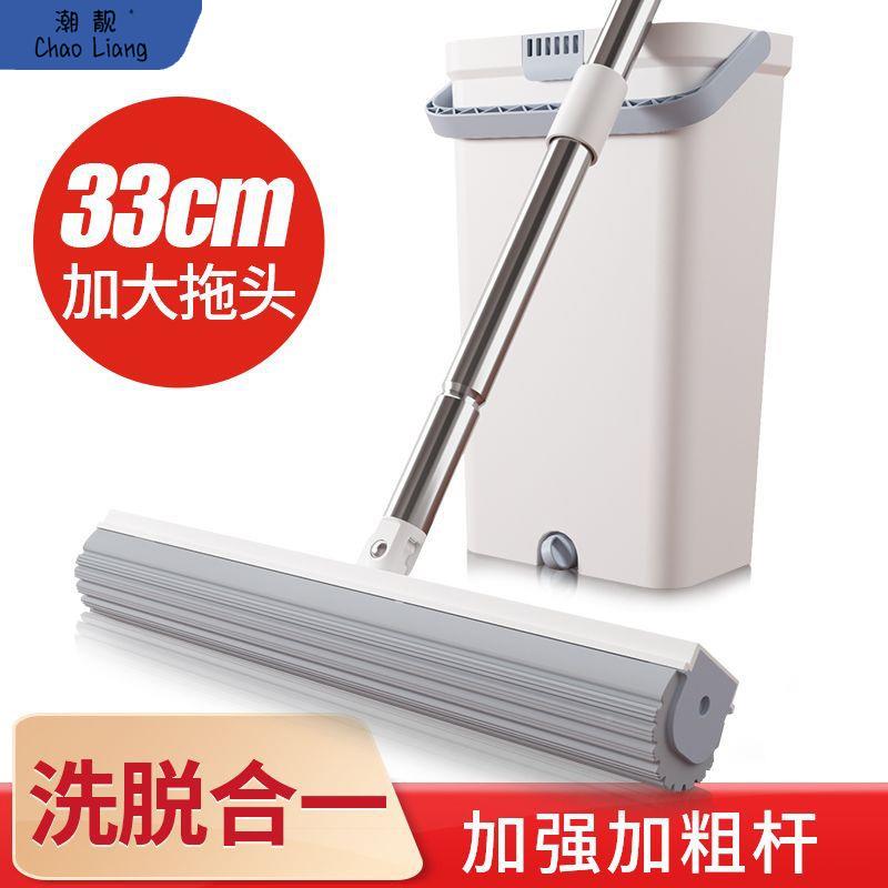 2胶025新海大绵拖款把号免手洗挤水445棉拖把吸水家用卫生间一拖