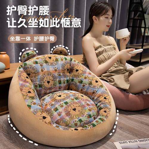 毯加书厚看卧室地座垫一体地上坐墩懒人沙发榻米坐垫靠背蒲团ltao