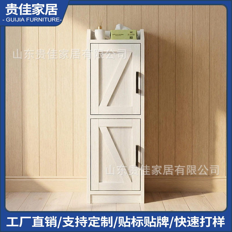 浴室收纳柜子多层可调节隔断窄边柜防水置物架卫生间迷你夹缝柜
