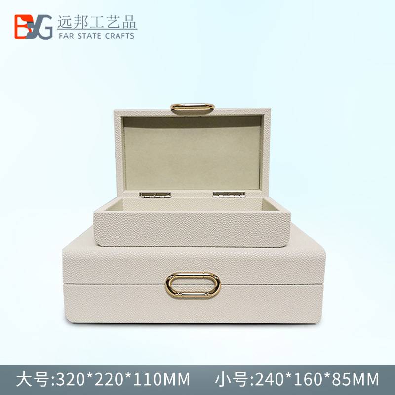 新中式摆件道具收纳盒家居现代简约皮质酒店样板间工艺品装饰盒子