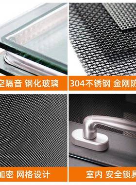 1铝铝10系断桥门窗双阳层玻璃高清网原生封台落地窗抗89369台风断