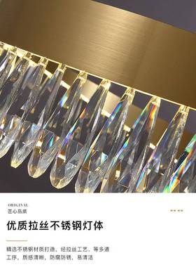 奢潮简约现代大灯轻吊奢气水晶灯客厅灯卧餐厅吊8292灯异形灯室具