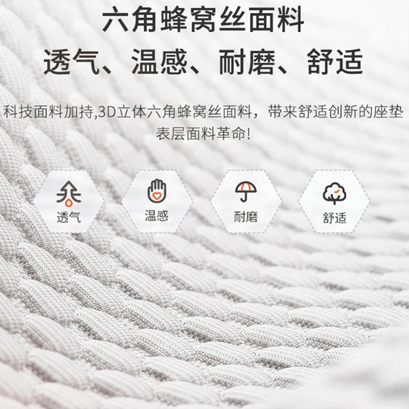 冰豆豆垫小蛮腰季IJJ款汽车坐透气凉垫四季通用汽车夏座垫夏天新