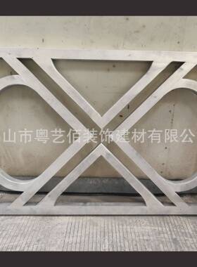 餐厅造型铝格栅吊顶木纹铝方通窗花焊接隔断工厂粤艺佰
