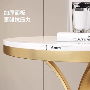 边几客阳厅沙角几小圆桌几置物架边桌台岩板茶桌子发小户型C40A轻