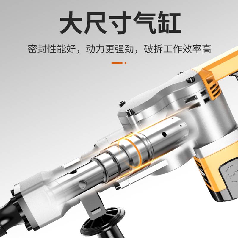 雷亚电镐工业级大功率单用拆混凝土大型专业重型工程拆墙拆铜吾购