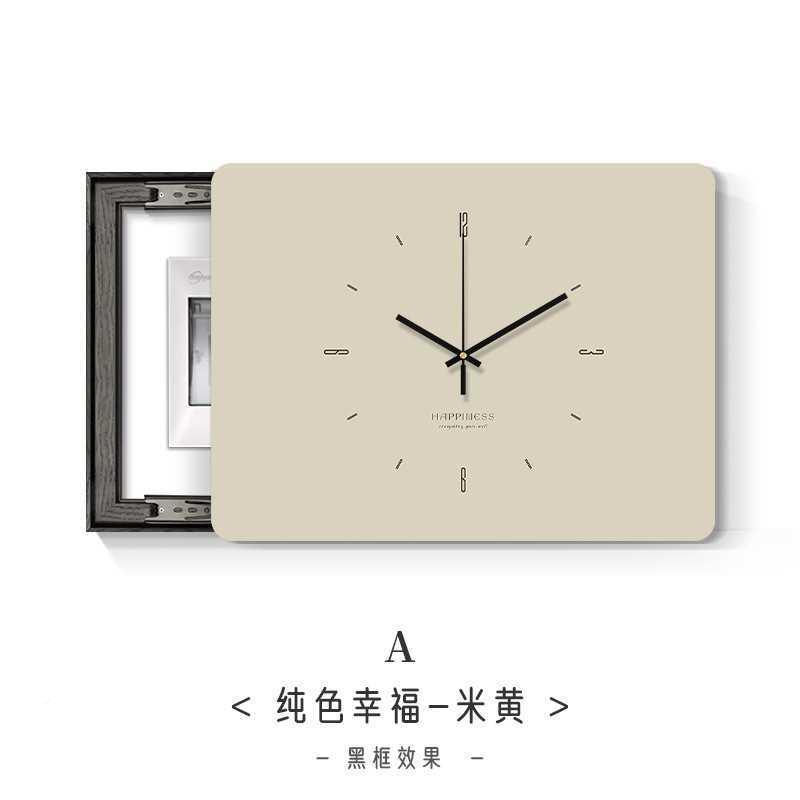 现代简约电表箱装饰带钟表极简BQ863625挂钟画电闸挡钟挂画配遮电