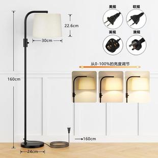 灯169跨境le灯d落地灯客厅墙头角床落地氛围中古风卧室立式 台复古