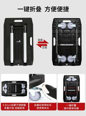 全折板小叠行运李车XLH-TC09物流搬车手推车拉车平车新款工厂出货