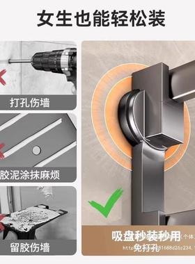 吸巾架免打孔卫生间置物架浴室浴淋浴房毛RBP壁挂式巾置物盘收纳